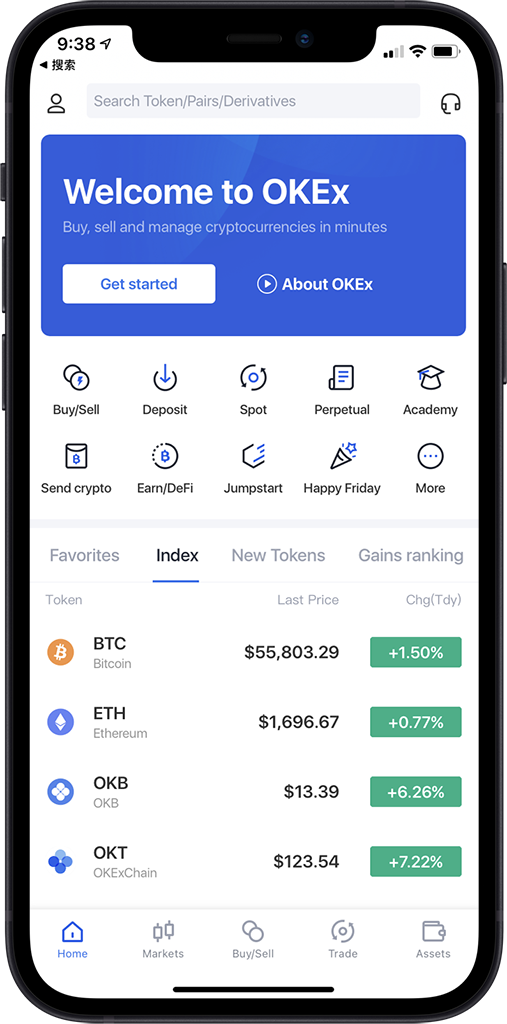 ​ustd交易app下载_ustd交易官网下载_符合国人的交易界面​